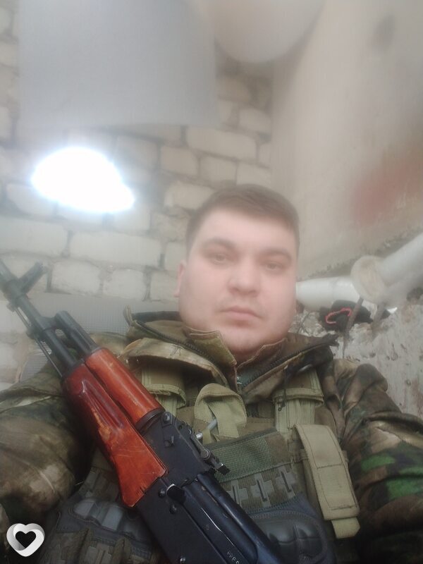 Слава