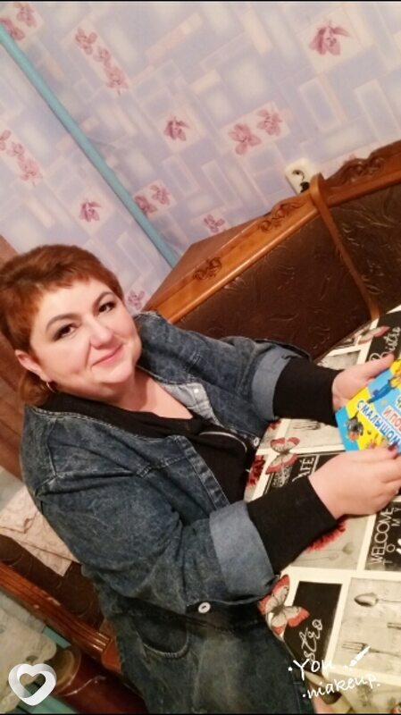 Христина