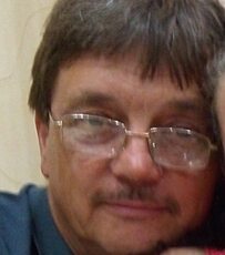 Святослав, 50