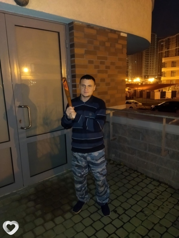 Валерий