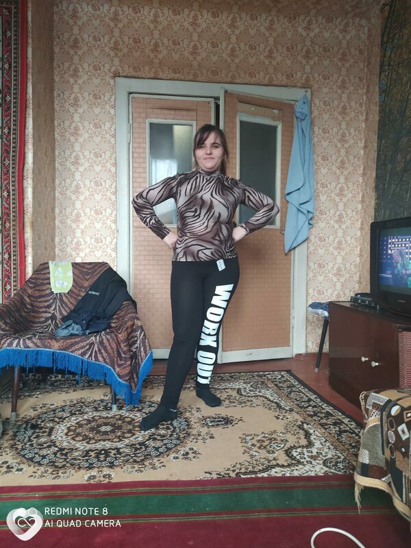 Кира