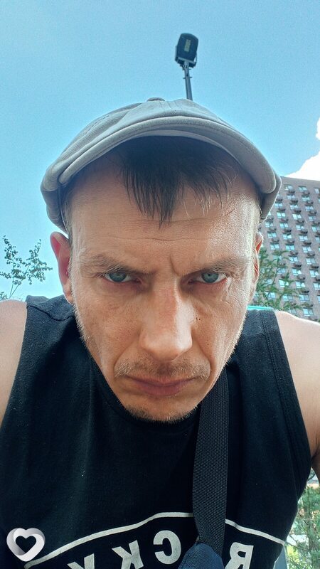 Слава