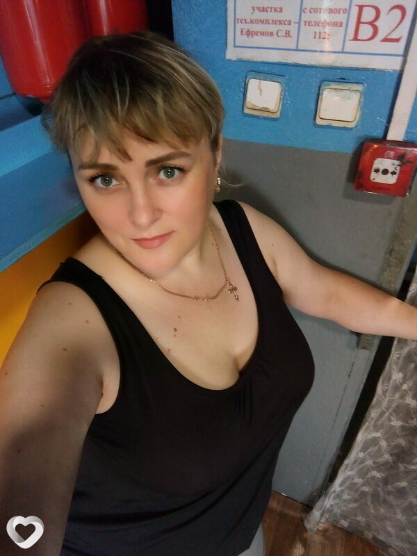 Карина