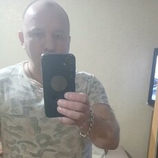Гаврик, 44
