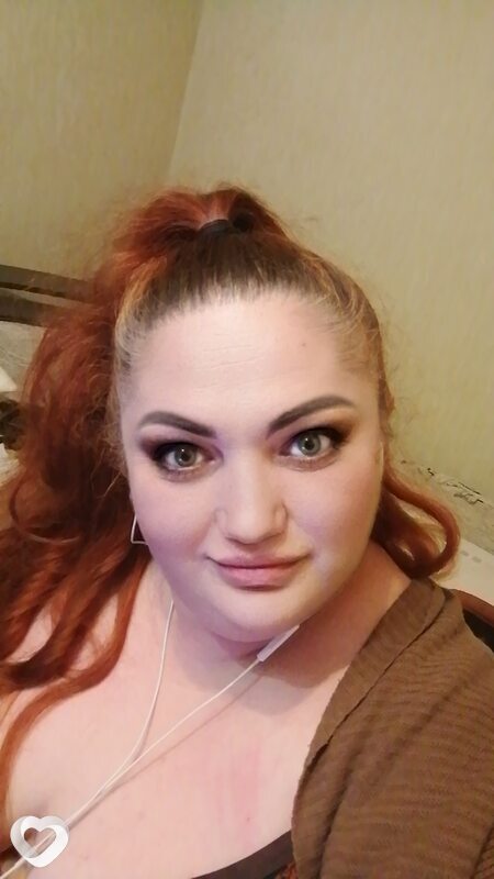 Лина