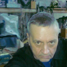 Борис, 70