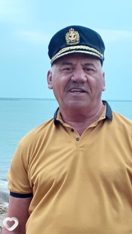 Аркаша