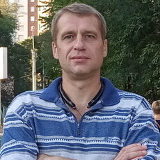 Владлен, 45