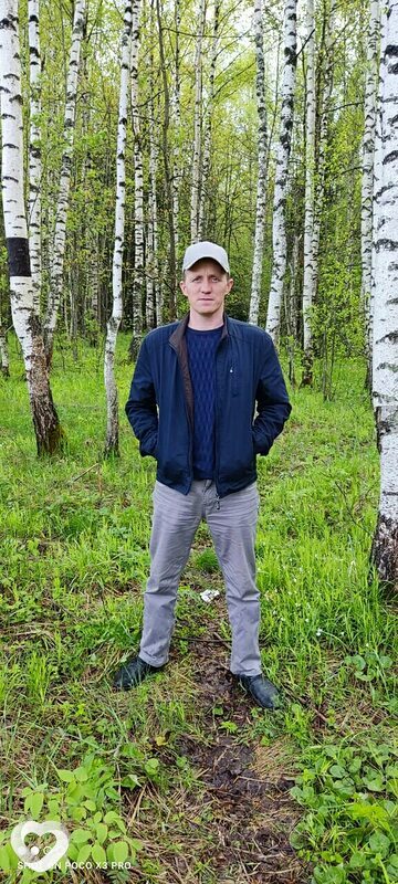 Александр