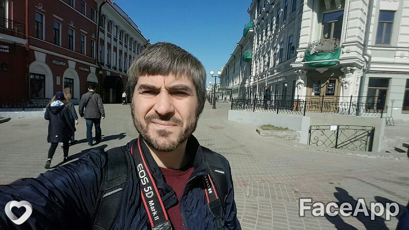 Геннадий