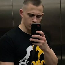 Гоша, 39