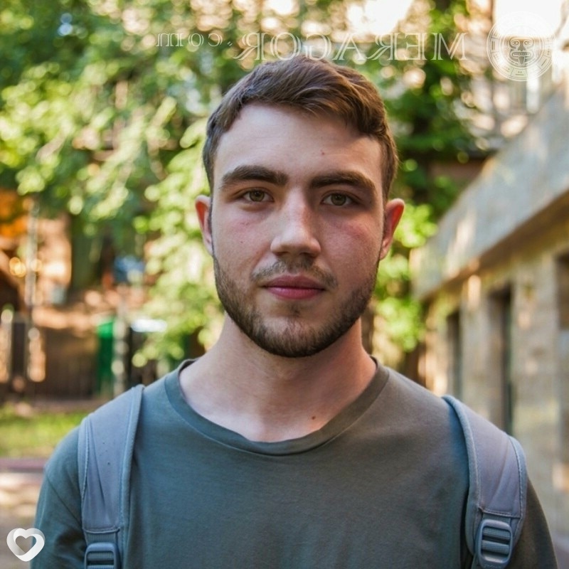 Саша