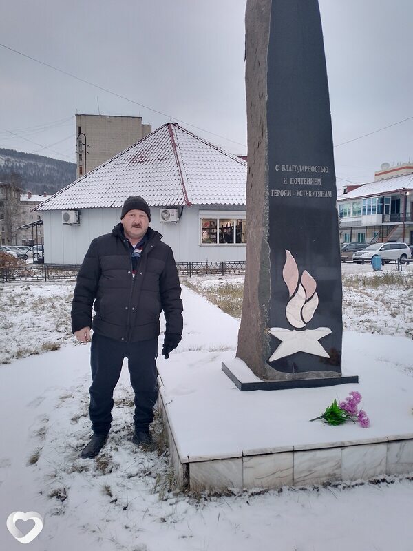 Юрий