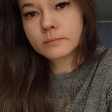 Лина, 42