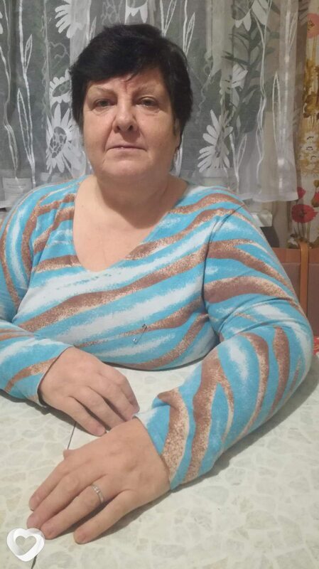 Варя