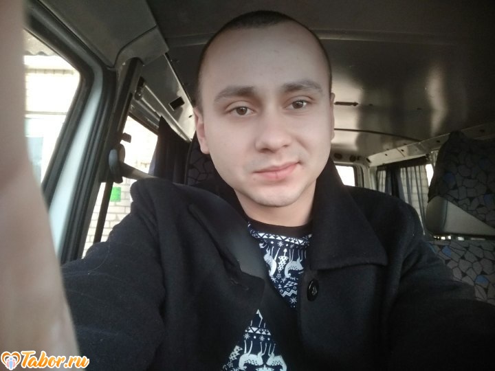 Гоша