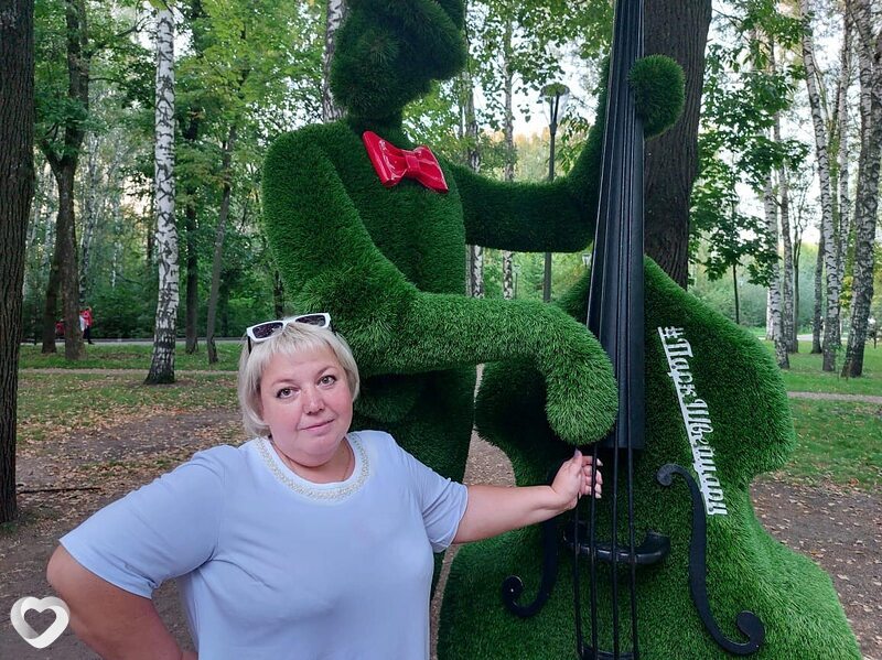 Снежана