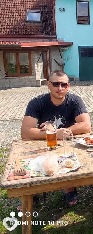 Гена