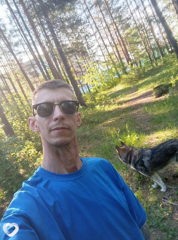 Исаак