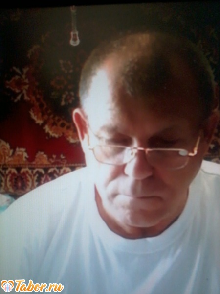 Яков