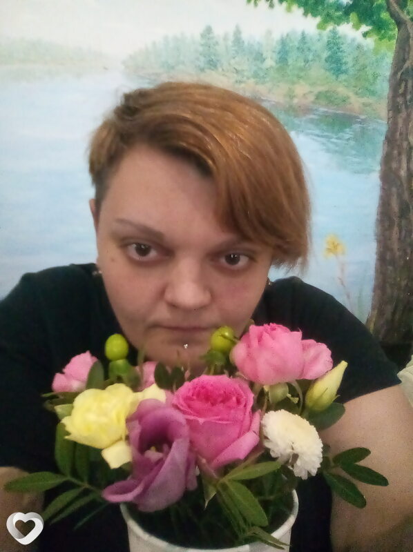 Вера