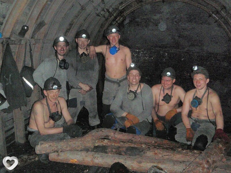 Свят