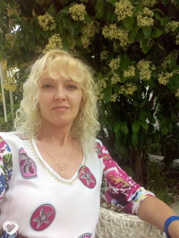 Регина