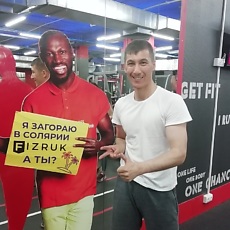 Андрей, 32