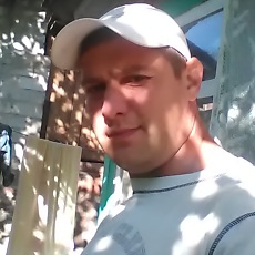 Слава, 41