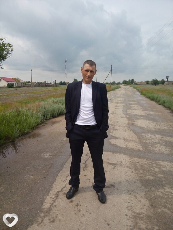 Эдуард