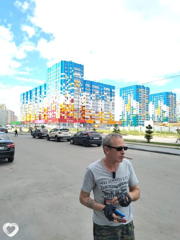 Яков