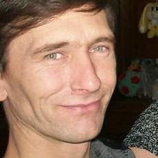Гаврик, 25