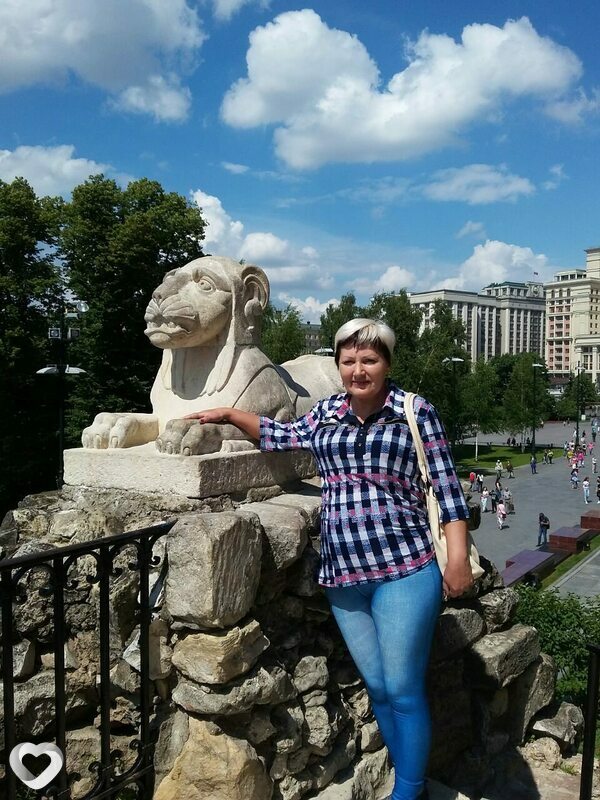 Уля