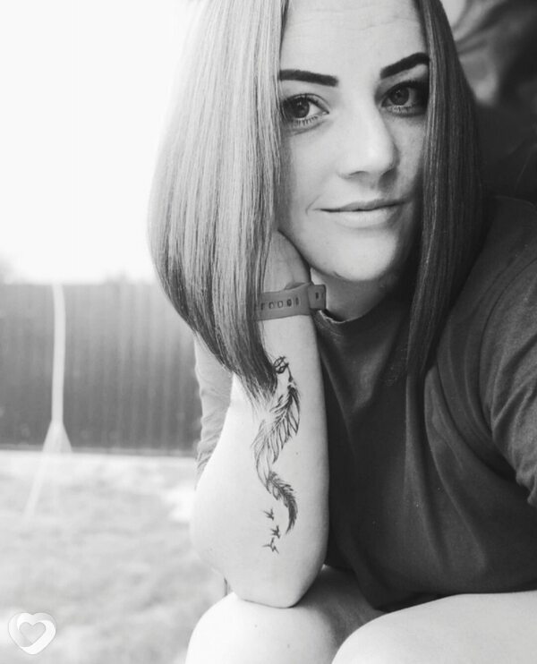 Эмма