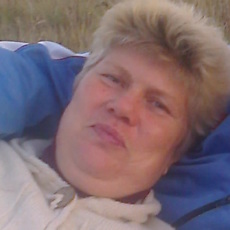 Людмила, 60