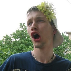 Родион, 43
