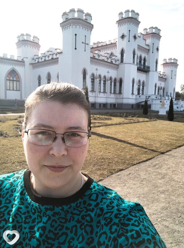 Лилия