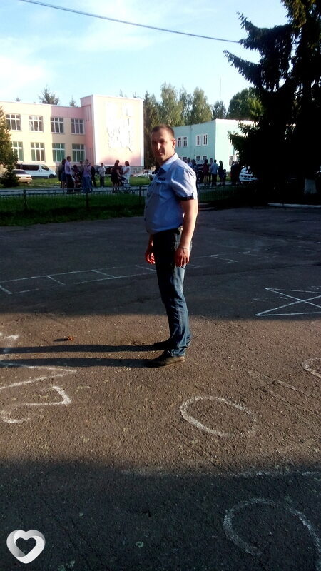 Руслан