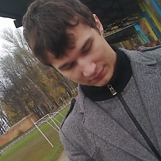 Артём, 33