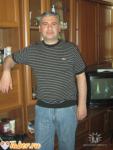Степан