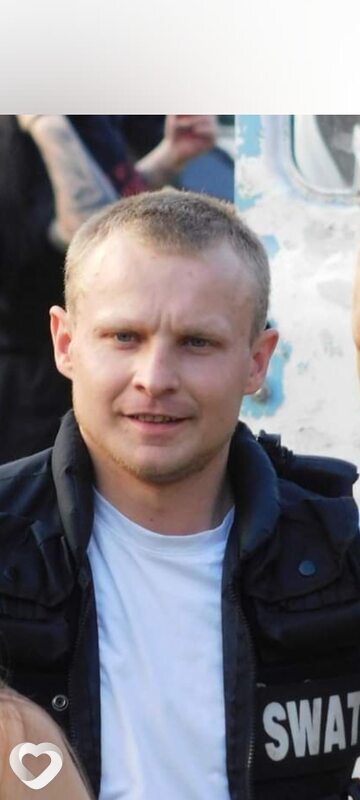 Слава