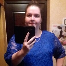 Зинаида, 34