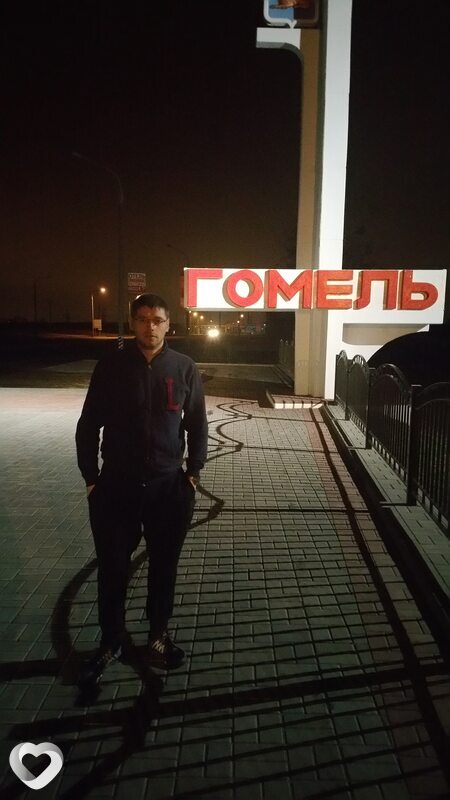 Илюха
