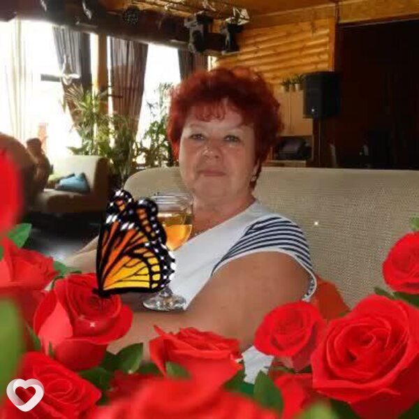 Зина