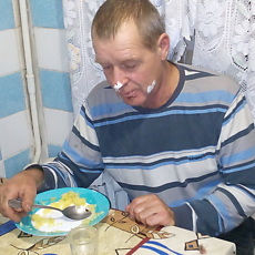 Гоша, 46