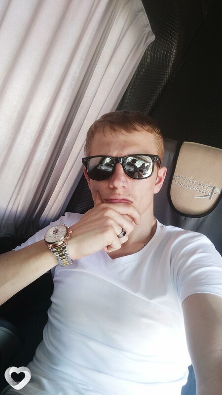Виссарион
