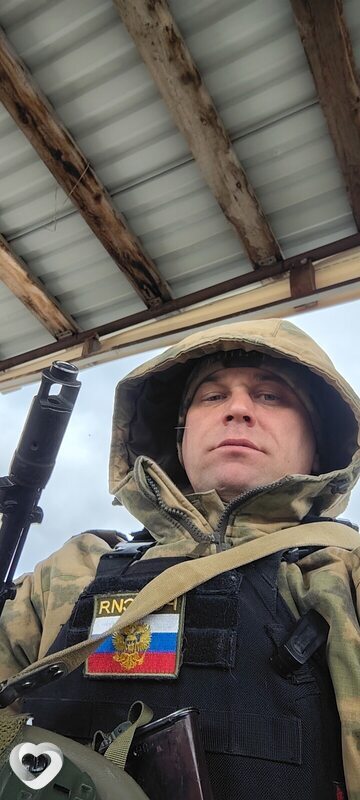 Демид