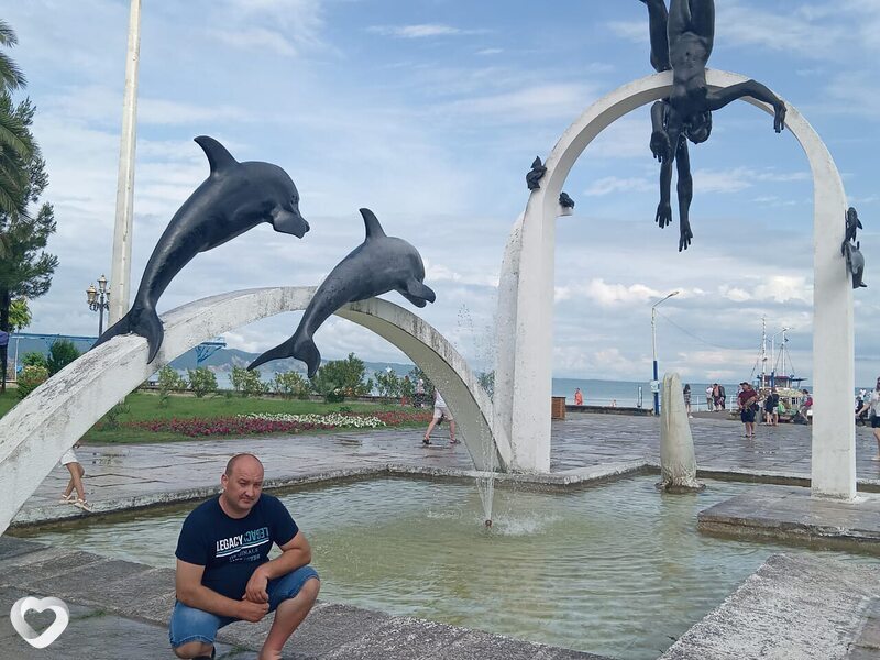 Дима