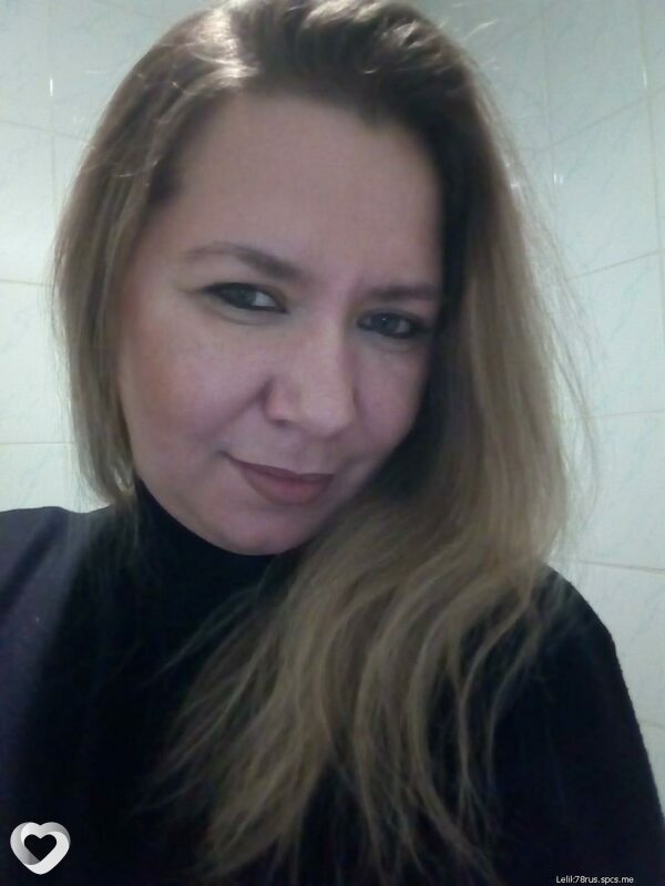 Лина