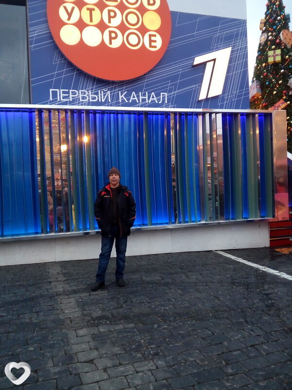 Константин